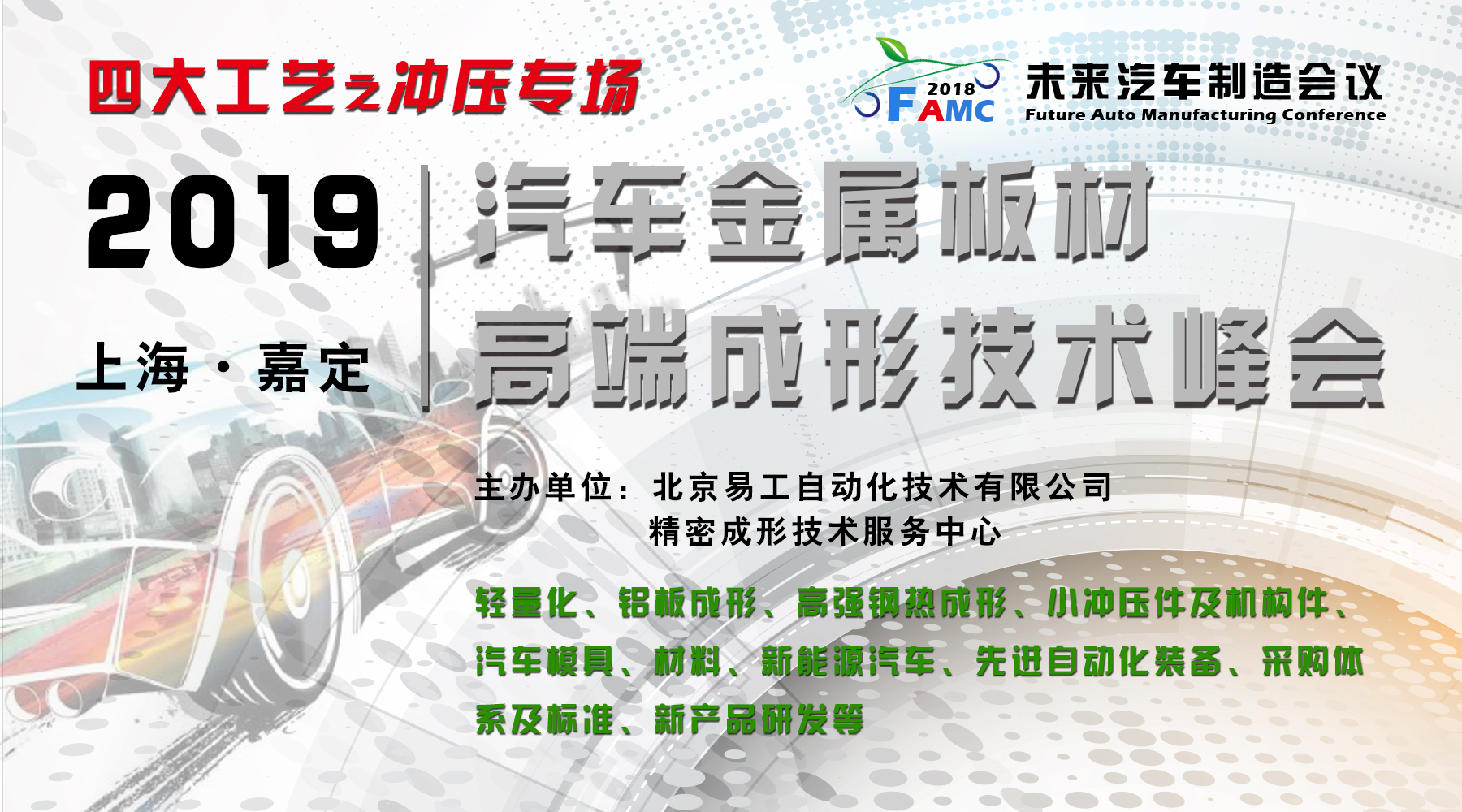 微信图片_20181226100148.jpg