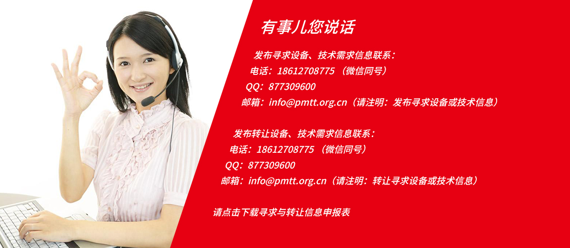 大V自荐3.jpg