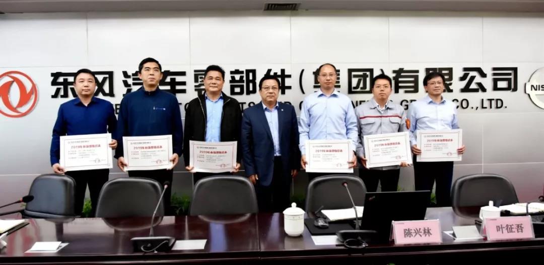 微信图片_20190423175052.jpg