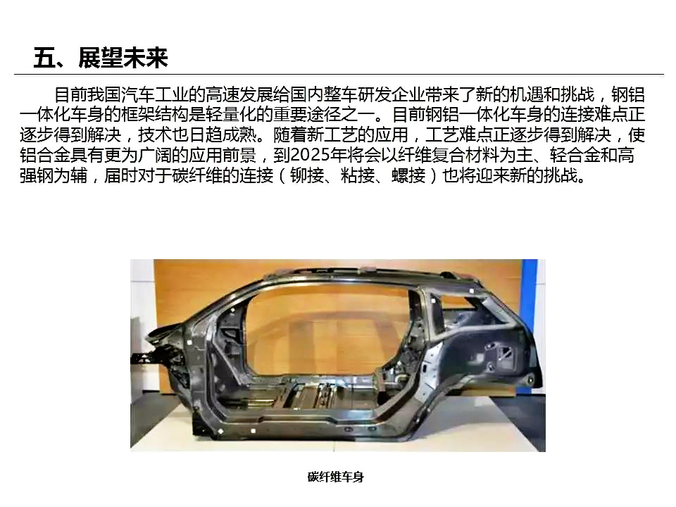 微信图片_20190424140914.jpg