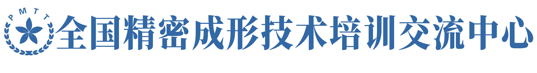 微信图片_20191029130657.png